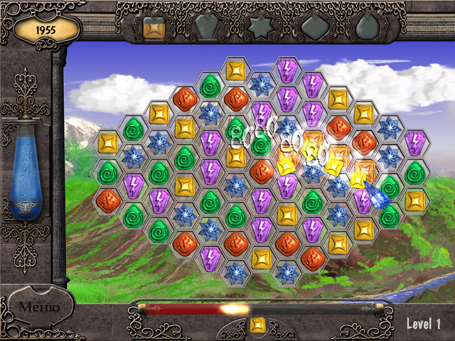 http://www.boygamez.ru/img/games/screenshot/mimg2317.jpg